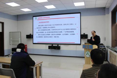 水利3A娱乐城
传达全省教育大会精神会议4