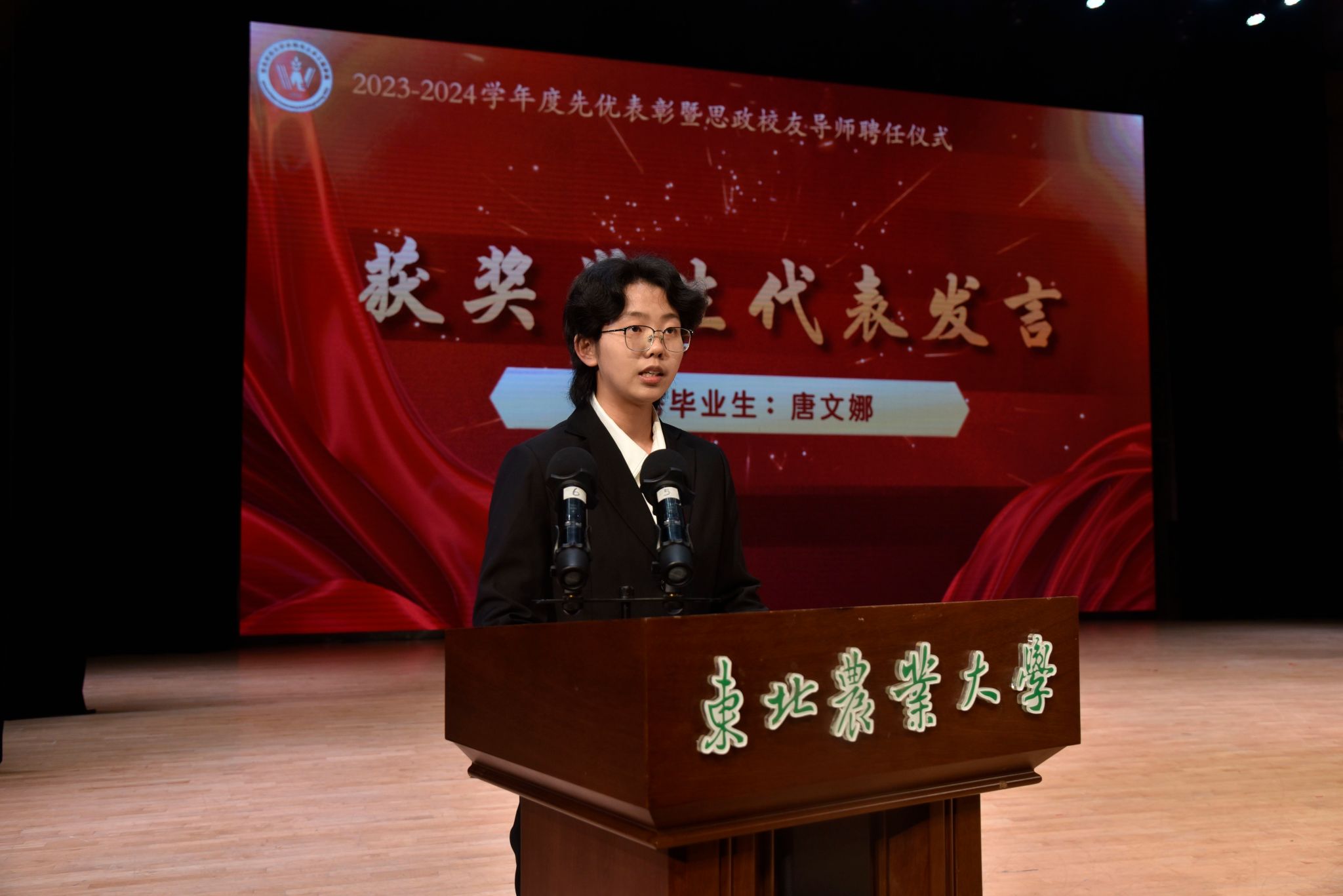 3A娱乐城