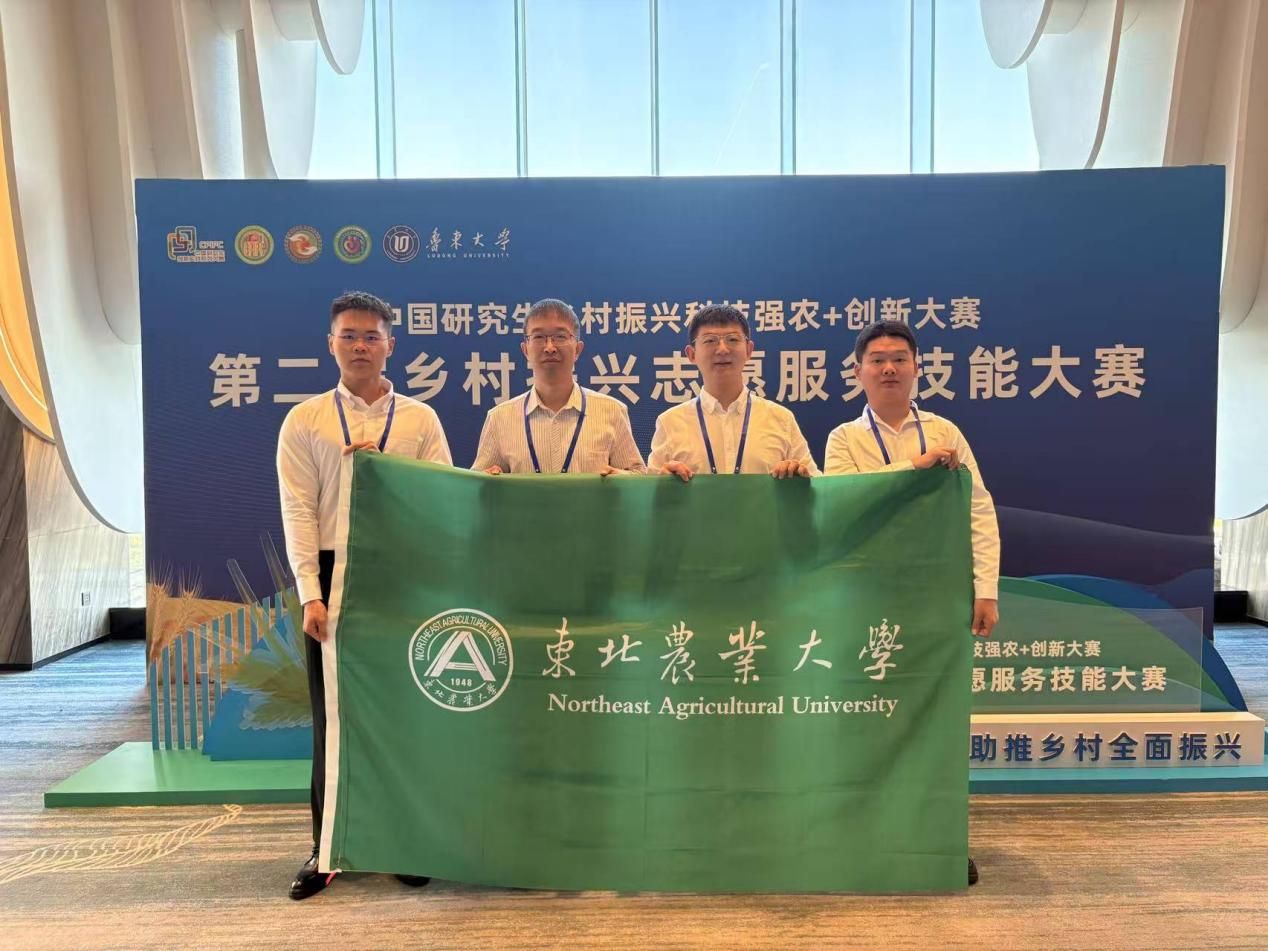 b7c988662b95801d5434c7ff350f1612