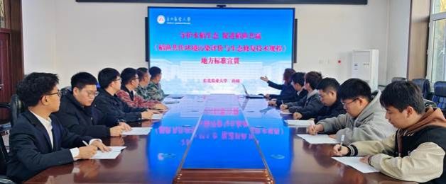 微信图片_20241101174851