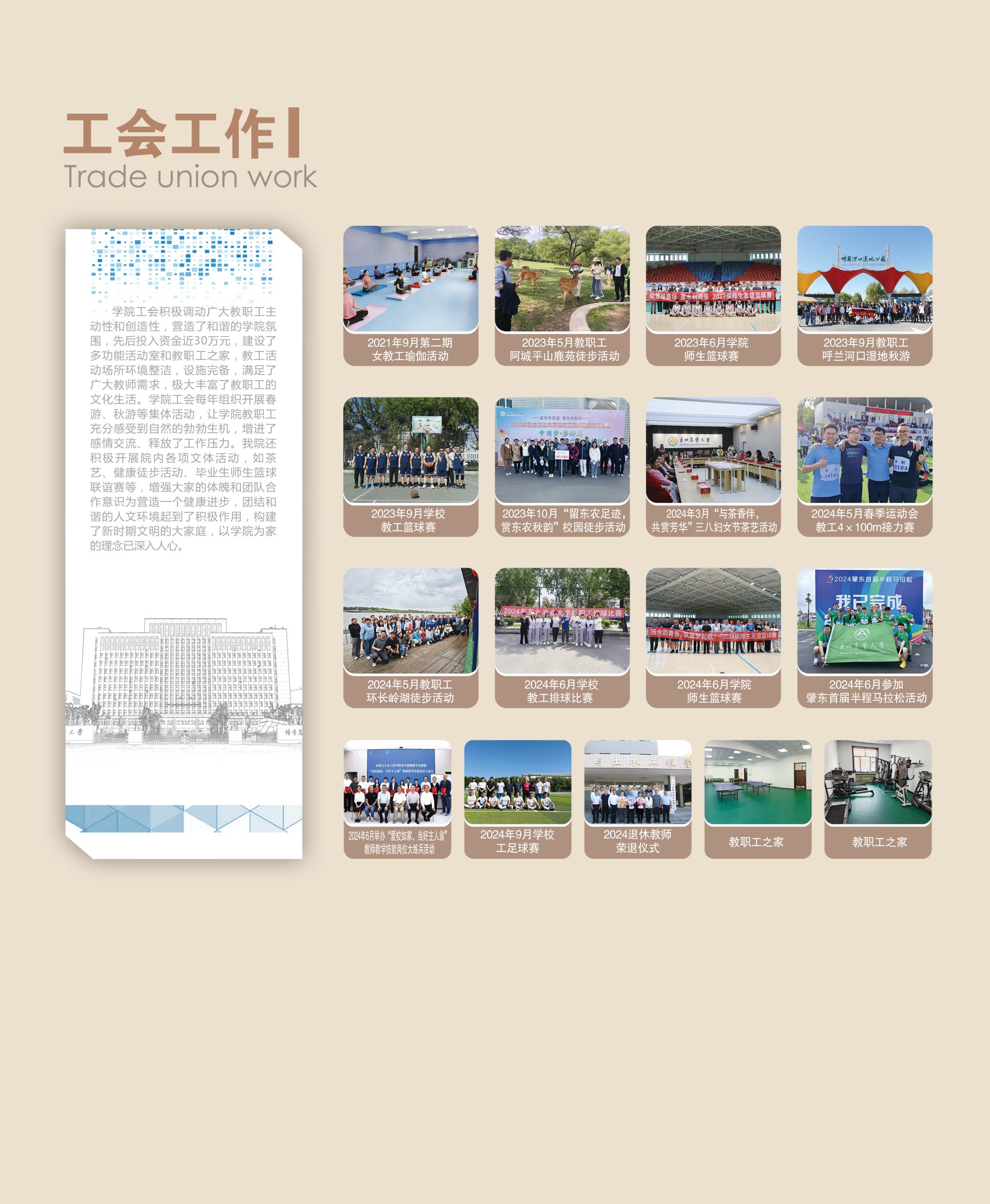 3A娱乐城
